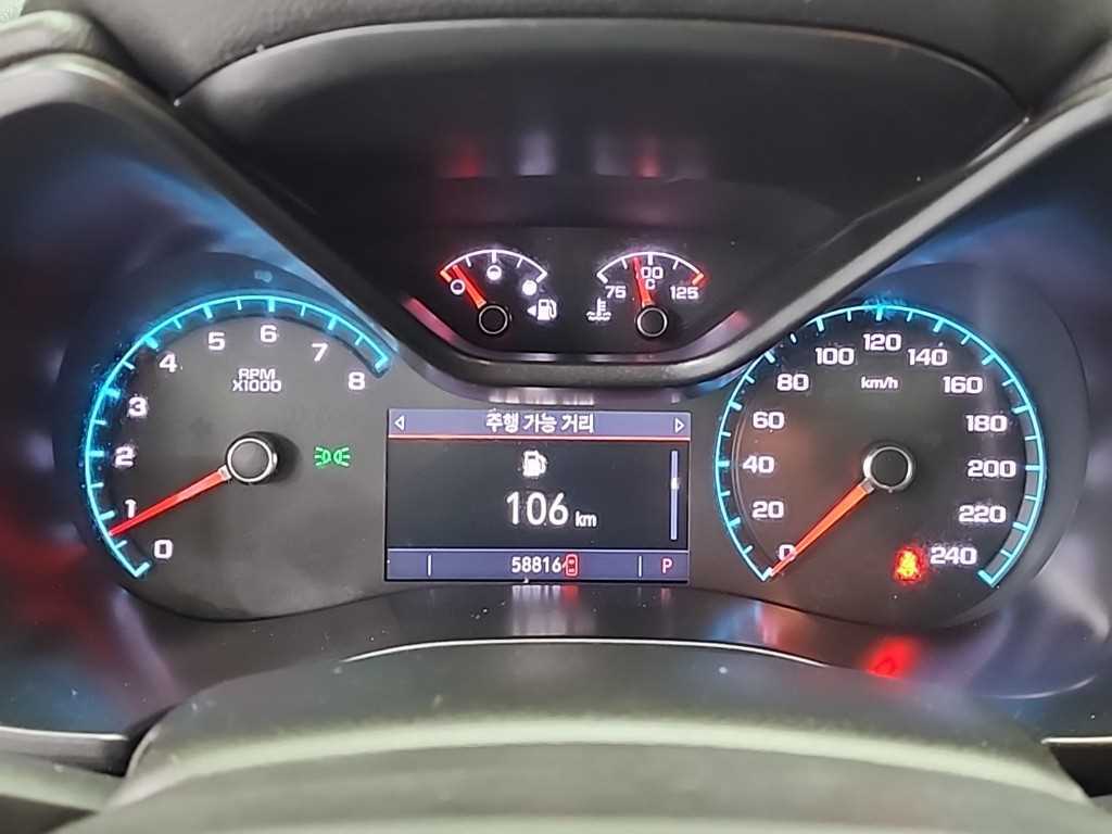 Chevrolet ?Colorado - Vista 6