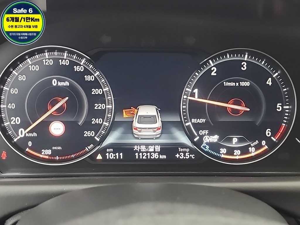 BMW 4 Series - Vista 6