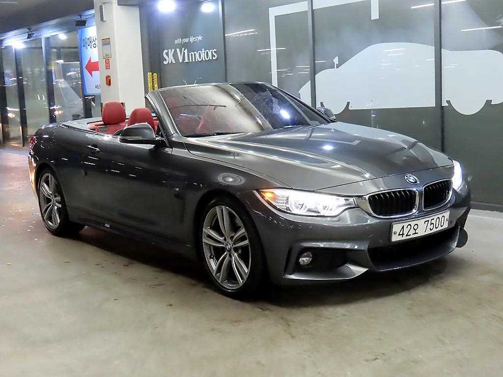 BMW 4 Series - Vista 7