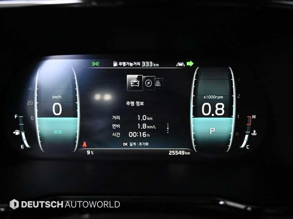 KIA Mohave - Vista 8