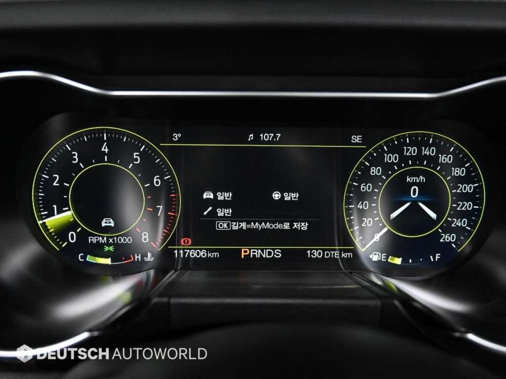 Ford Mustang - Vista 8