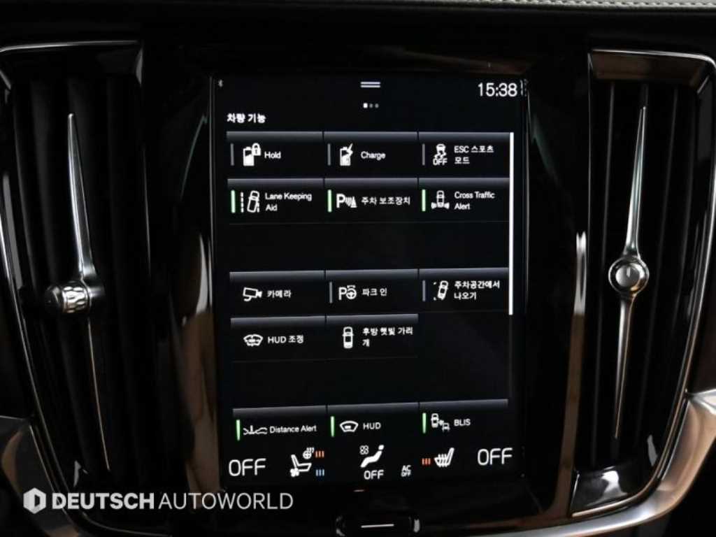 Volvo S90 2021 Gris - Importación desde Corea - HF Imports Iquique - Foto 17