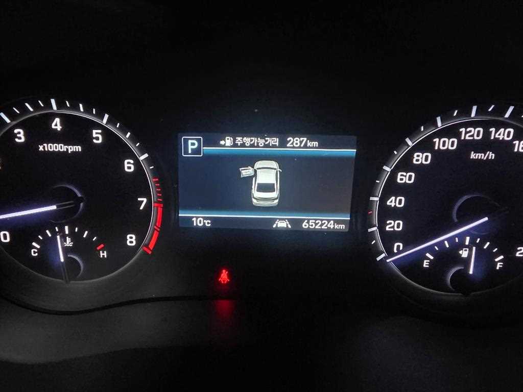 Genesis G80 2019 Negro - Importación desde Corea - HF Imports Iquique - Foto 13