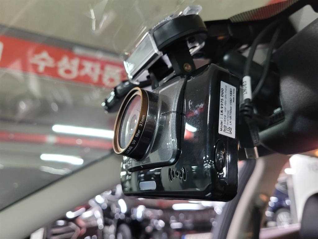 Infiniti Q 2015 Blanco - Importación desde Corea - HF Imports Iquique - Foto 17