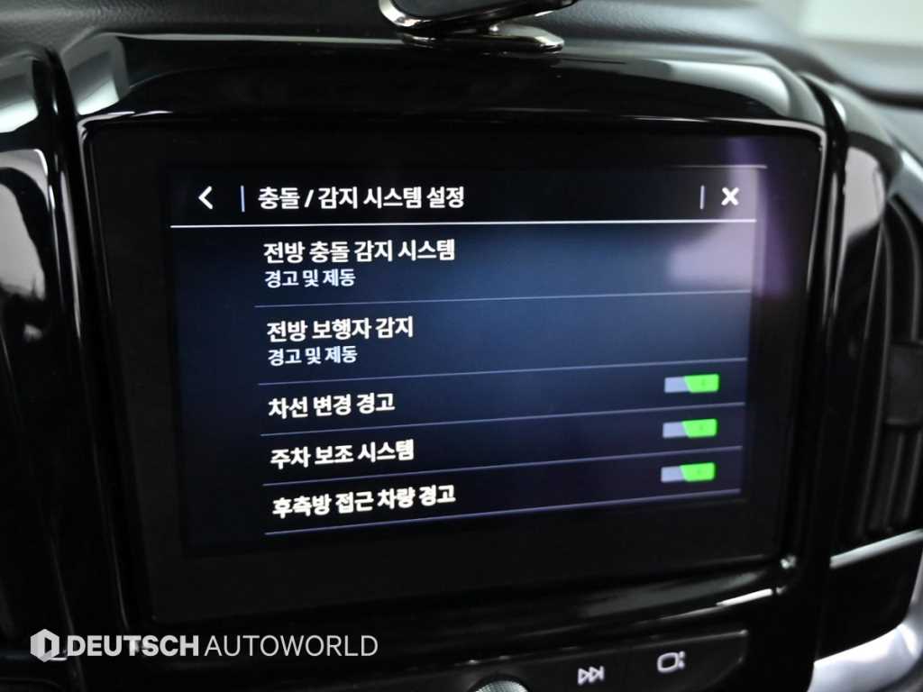 Chevrolet Travers 2020 Negro - Importación desde Corea - HF Imports Iquique - Foto 17