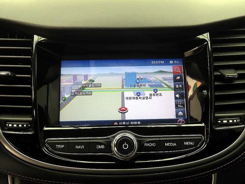 Chevrolet Trax 2019 - Importación desde Corea - HF Imports Iquique - Foto 14