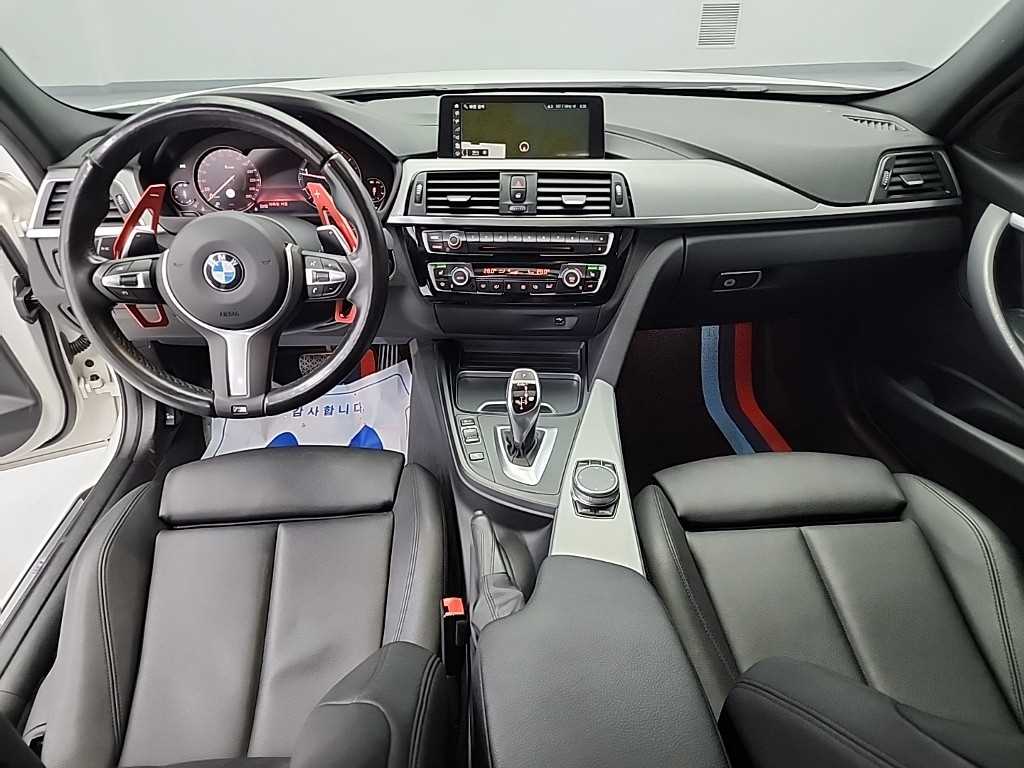 BMW 3 series - Vista 7