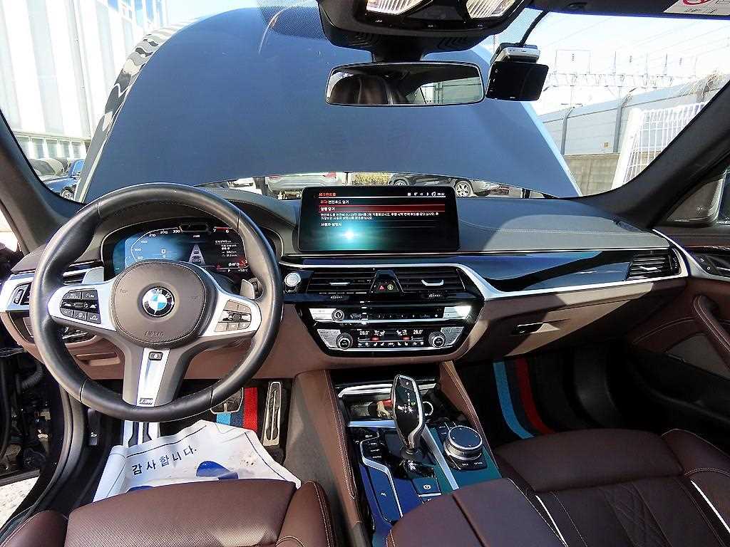 BMW 5 Series - Vista 7