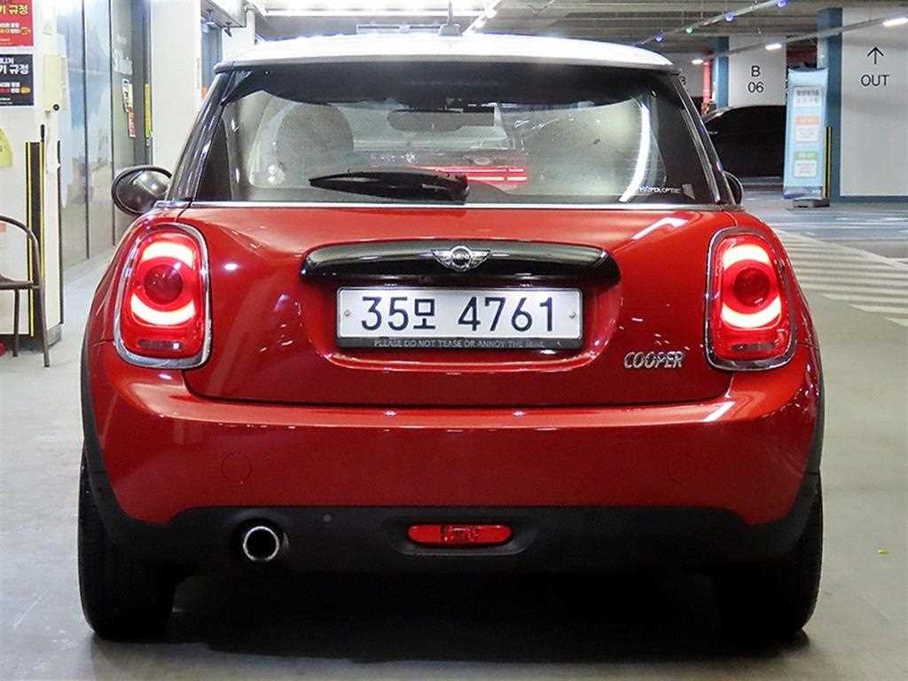 Mini Cooper - Vista 5