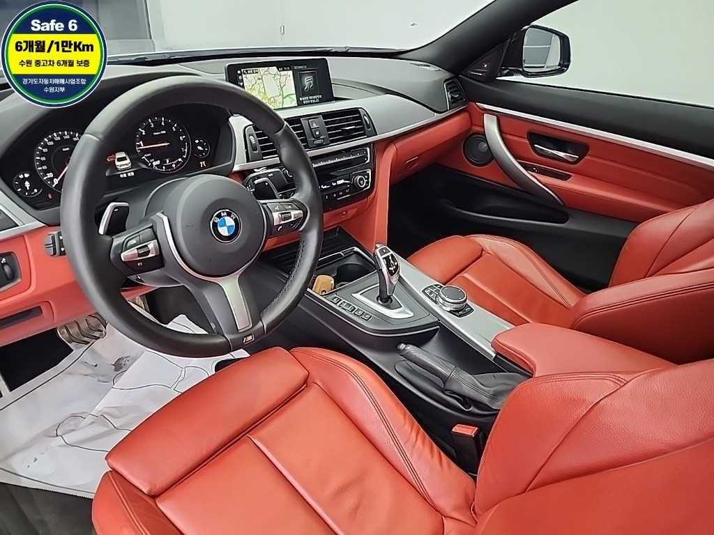 BMW 4 Series - Vista 7