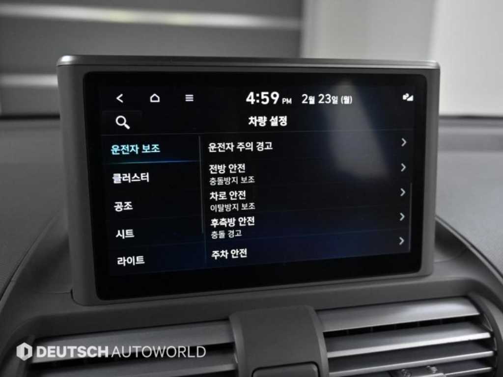 HYUNDAI Casper 2022 Verde - Importación desde Corea - HF Imports Iquique - Foto 17