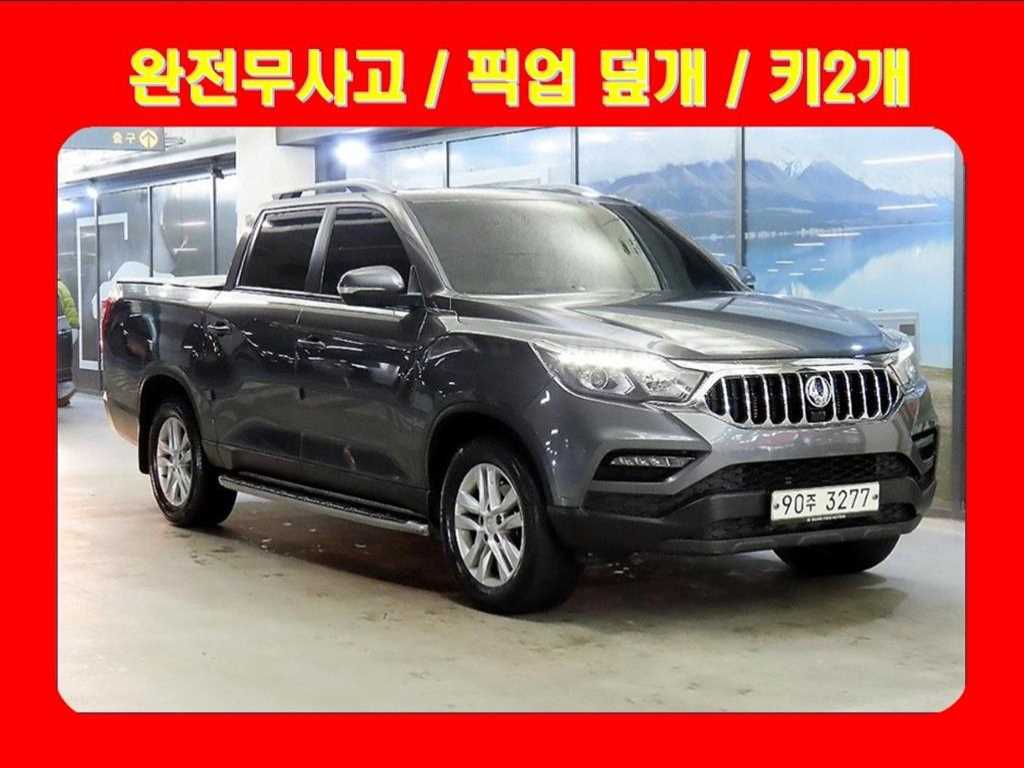 Ssangyong Rexton 2021 Gris - Importación desde Corea - HF Imports Iquique - Foto 1