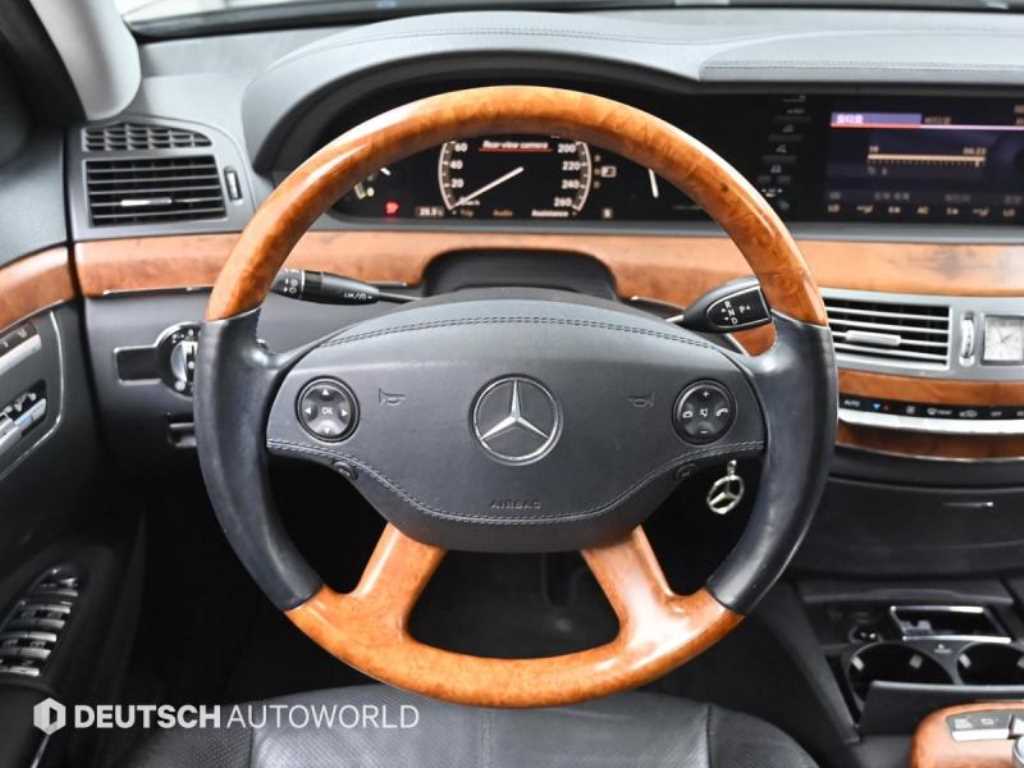 Mercedes Benz S Class 2006 - Importación desde Corea - HF Imports Iquique - Foto 13