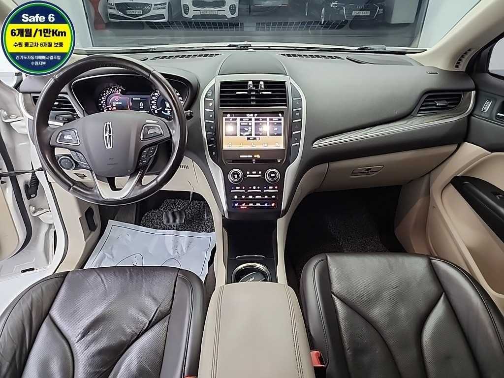 Lincoln MKC - Vista 7