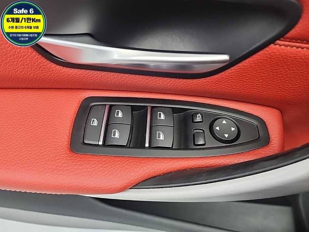 BMW 4 Series 2020 Negro - Importación desde Corea - HF Imports Iquique - Foto 17