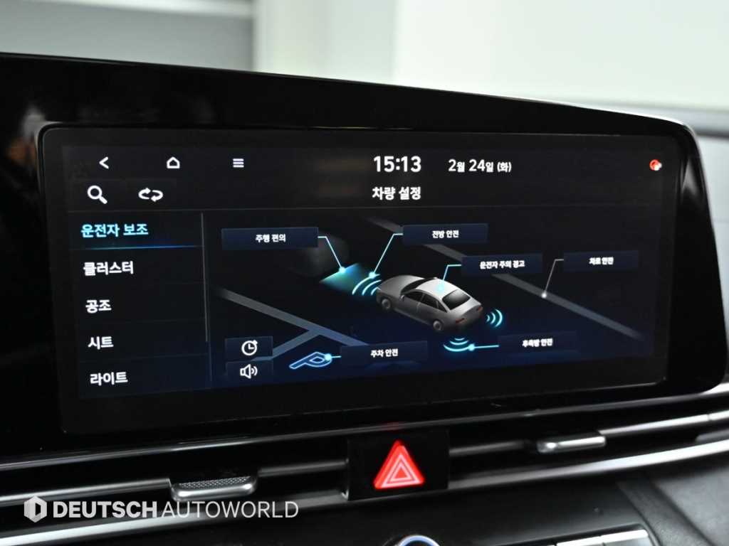 HYUNDAI Avante 2021 Blanco - Importación desde Corea - HF Imports Iquique - Foto 17