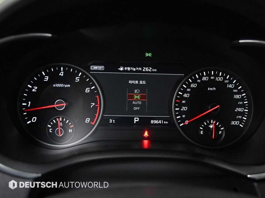 KIA Stinger - Vista 8