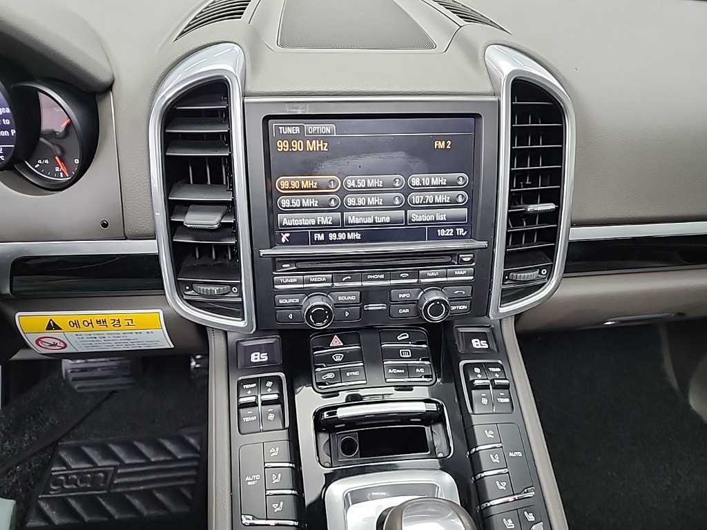 Porsche Cayenne - Vista 6