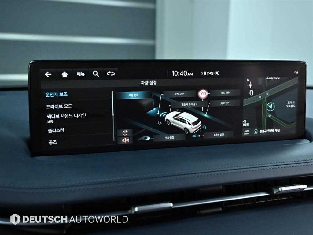 Genesis GV70 2021 Blanco - Importación desde Corea - HF Imports Iquique - Foto 17