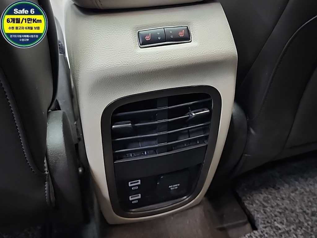 Lincoln MKC 2019 Blanco - Importación desde Corea - HF Imports Iquique - Foto 13