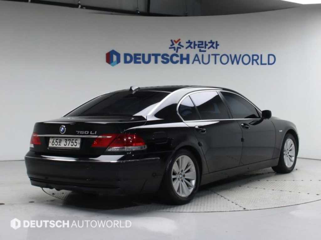 BMW 7 Series - Vista 2