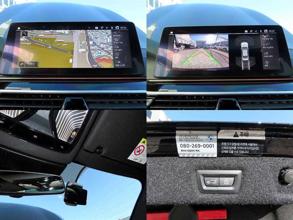 BMW 5 Series 2023 Negro - Importación desde Corea - HF Imports Iquique - Foto 18