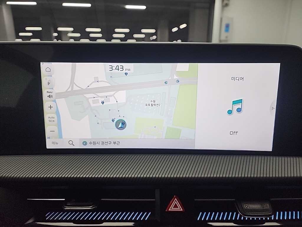 KIA EV6 2023 Blanco - Importación desde Corea - HF Imports Iquique - Foto 16