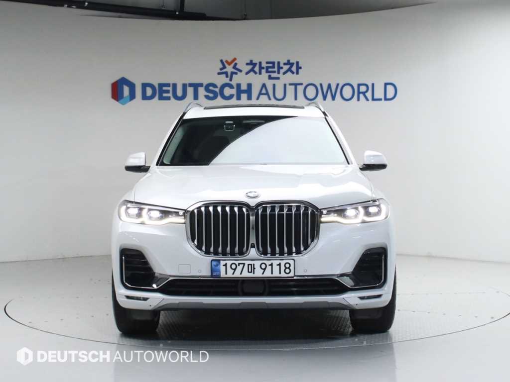 BMW X7 - Vista 3