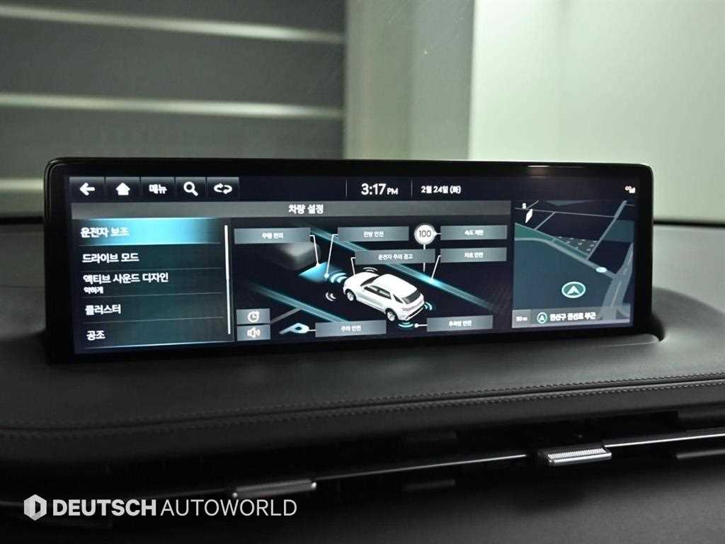 Genesis GV70 2022 Gris - Importación desde Corea - HF Imports Iquique - Foto 17