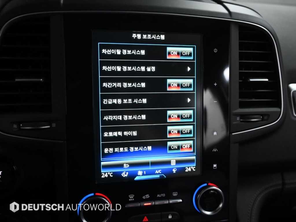 SAMSUNG QM6 2023 - Importación desde Corea - HF Imports Iquique - Foto 17