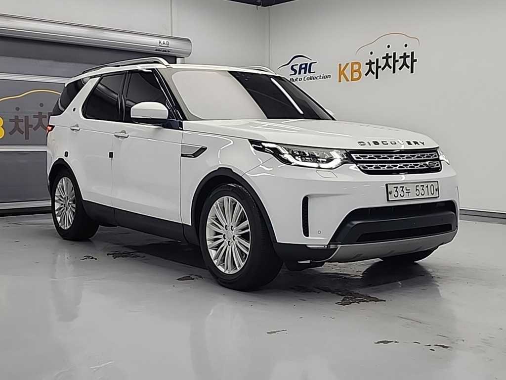 Land Rover Discovery - Vista 4