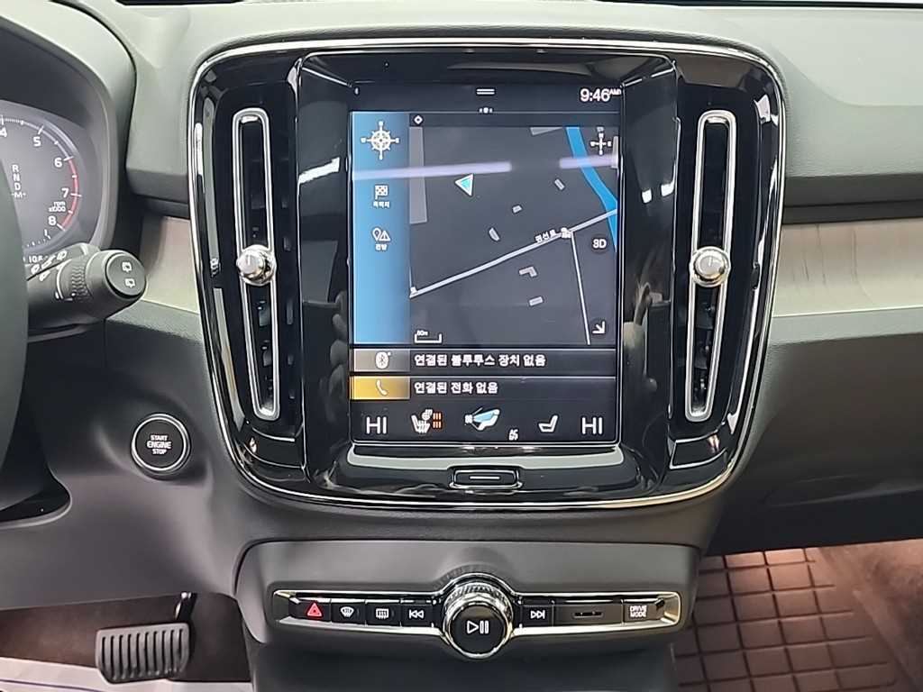 Volvo XC40 - Vista 10