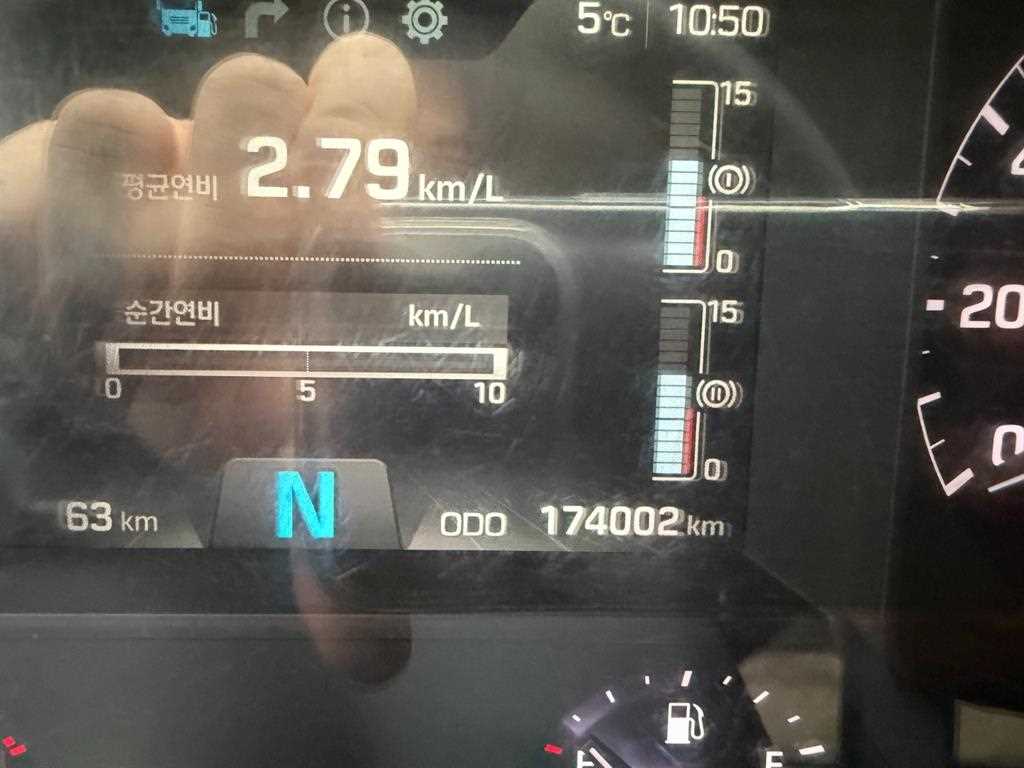 medium and large cargo Lekka 2019 Blanco - Importación desde Corea - HF Imports Iquique - Foto 18