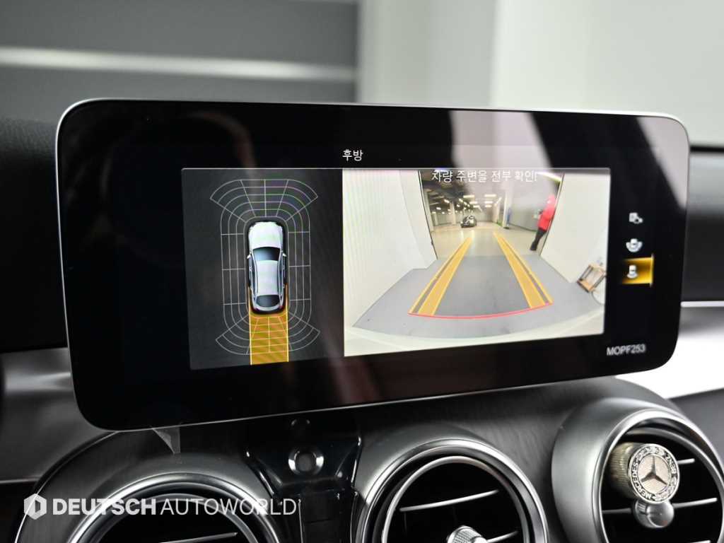 Mercedes Benz GLC Class 2021 Blanco - Importación desde Corea - HF Imports Iquique - Foto 14