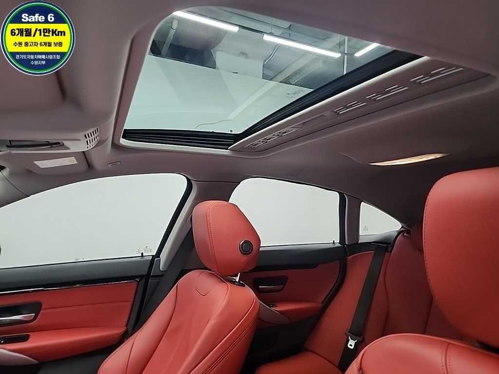 BMW 4 Series 2020 Negro - Importación desde Corea - HF Imports Iquique - Foto 14