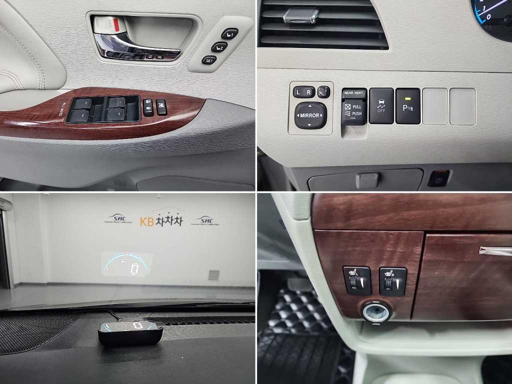 Toyota Siena 2014 Gris - Importación desde Corea - HF Imports Iquique - Foto 18