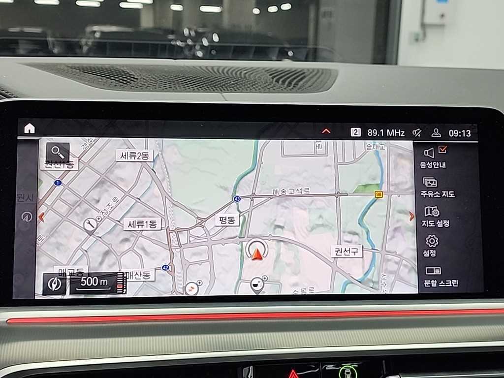 BMW X6 2021 Negro - Importación desde Corea - HF Imports Iquique - Foto 15