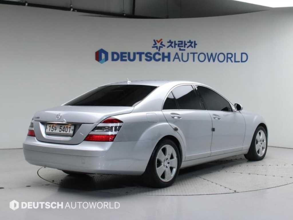 Mercedes Benz S Class - Vista 2