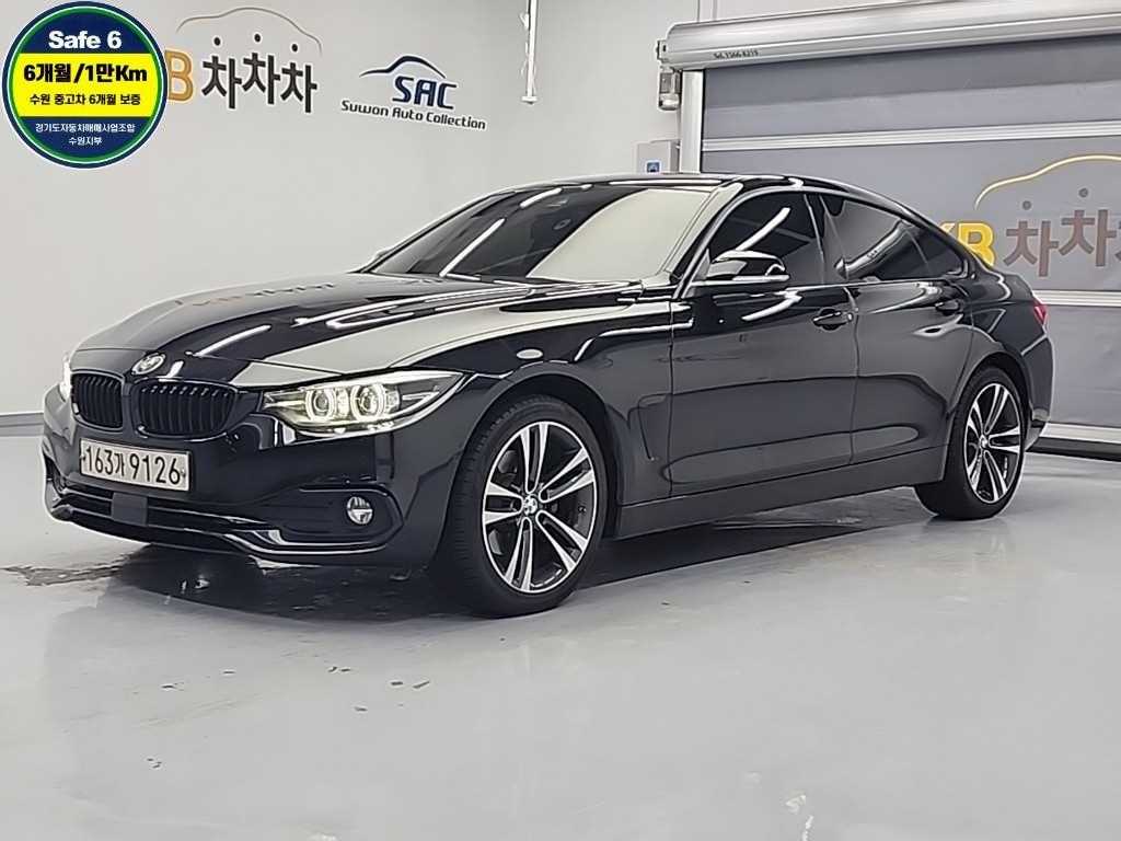 BMW 4 Series 2020 Negro - Importación desde Corea - HF Imports Iquique - Foto 1