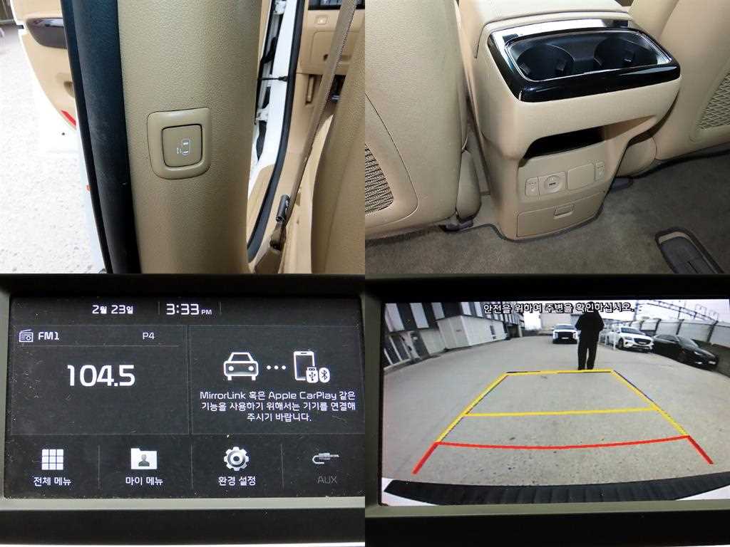 KIA Carnival 2019 Blanco - Importación desde Corea - HF Imports Iquique - Foto 18