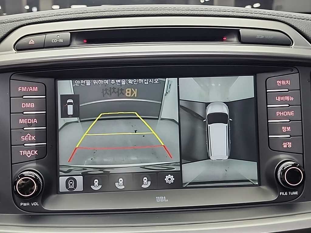 KIA Sorento 2016 - Importación desde Corea - HF Imports Iquique - Foto 18