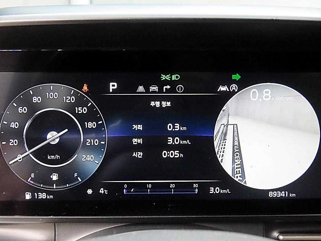 KIA Carnival - Vista 8