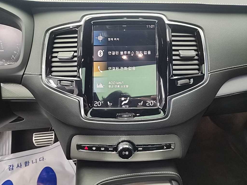 Volvo XC90 - Vista 10