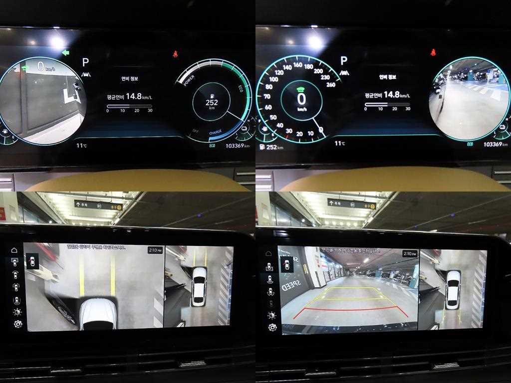 HYUNDAI Grandeur 2020 Negro - Importación desde Corea - HF Imports Iquique - Foto 18