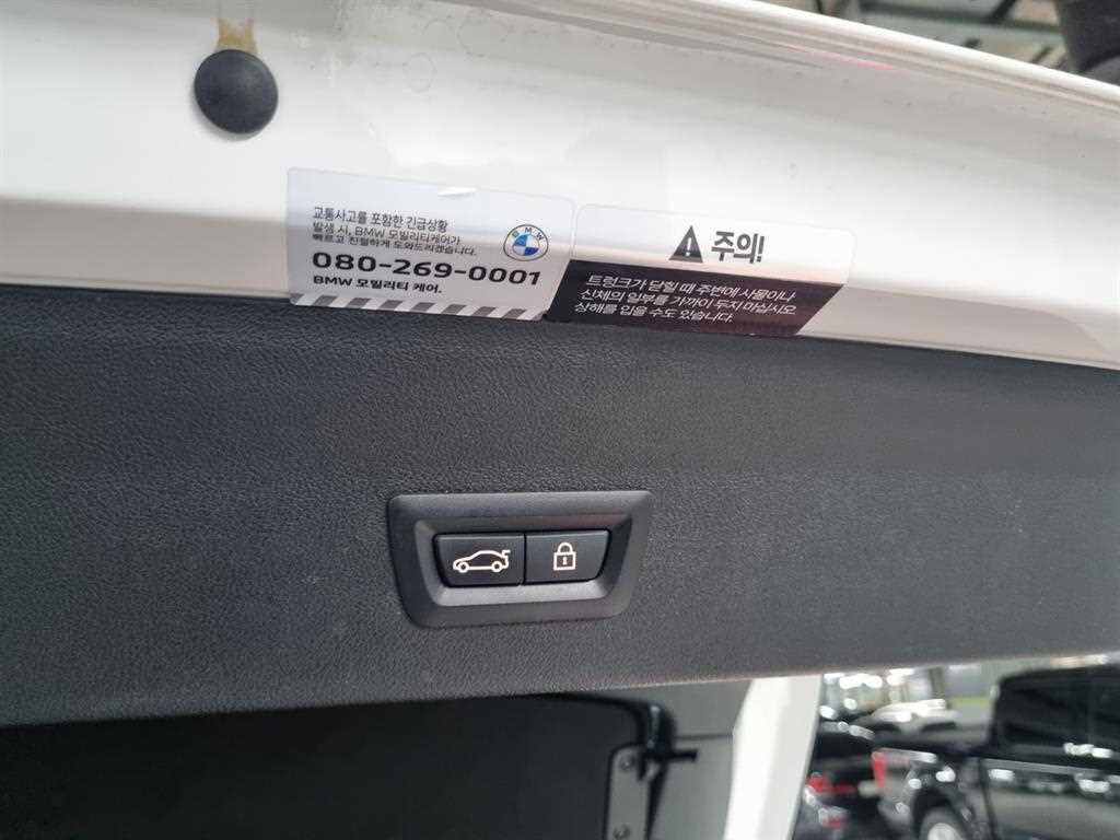 BMW X4 2022 Blanco - Importación desde Corea - HF Imports Iquique - Foto 17