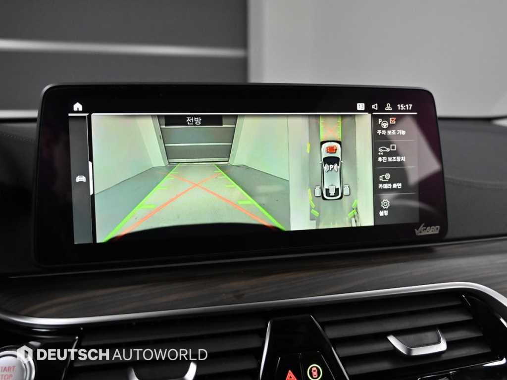 BMW Gran Turismo 2021 Gris - Importación desde Corea - HF Imports Iquique - Foto 15