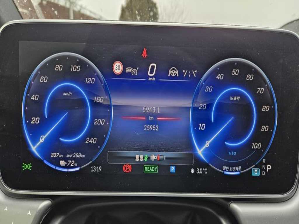 Mercedes Benz EQE - Vista 8