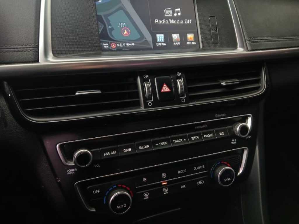 KIA K5 2016 Blanco - Importación desde Corea - HF Imports Iquique - Foto 13