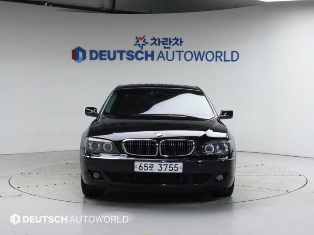BMW 7 Series - Vista 3