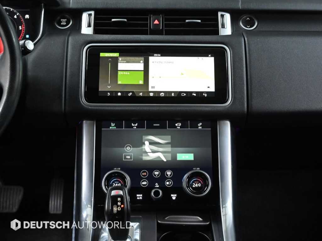 Land Rover Range Rover Sports 2018 - Importación desde Corea - HF Imports Iquique - Foto 14